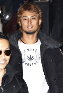 yu